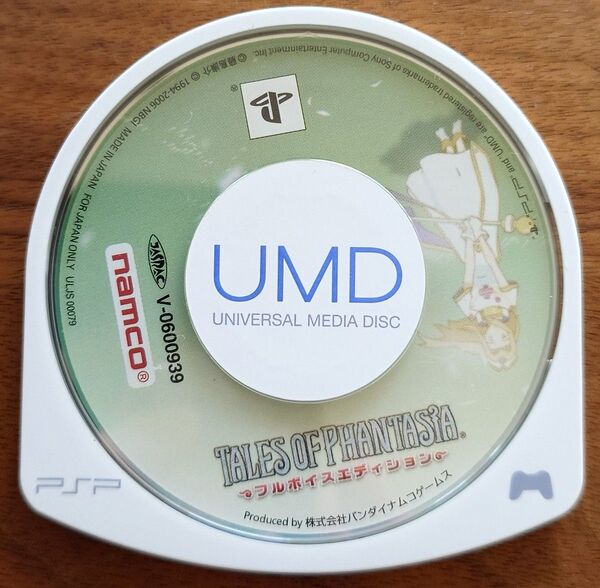 テイルズオブファンタジア フルボイスエディション Tales of phantasia PSP