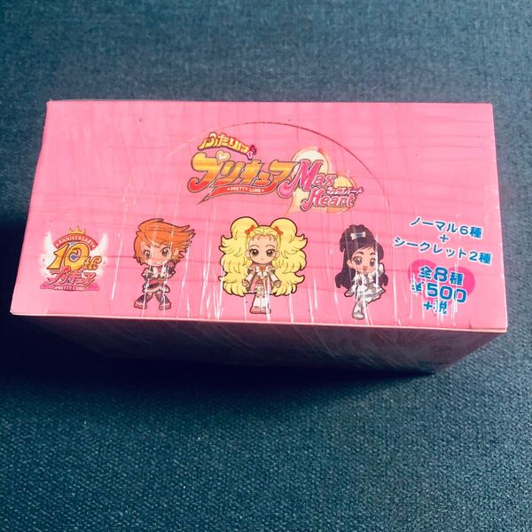 ふたりはプリキュア Max Heart ラバーストラップ 未開封BOX