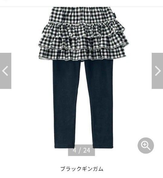 ベルメゾン スカッツ チェック 130 女の子 キッズ ガールズ ブラック スカート レギンス