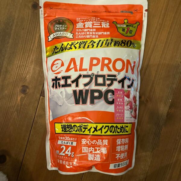 アルプロン ホエイプロテイン ALPRON WPC ストロベリー風味900g