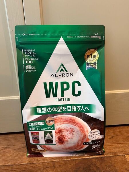 【リニューアル新商品】ホエイプロテイン ALPRON アルプロン チョコチップミルクココア風味 900g WPC