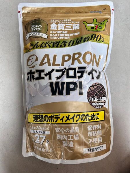 アルプロンWPI チョコ風味 900g