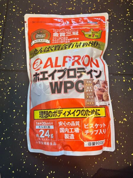 ホエイプロテイン アルプロン ALPRON WPC チョコチップミルクココア風味 900g