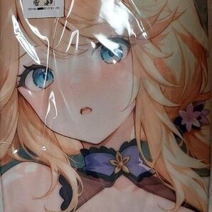 ウマ娘 ゴールドシチー 抱き枕カバー 極覇猫 差分版