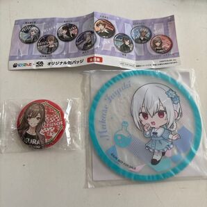 にじさんじ くら寿司 葉加瀬冬雪 フレン・E・ルスタリオ 缶バッジ コースター