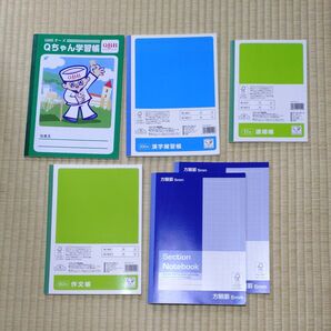 二学期が始まる前におすすめ ノート6冊セット まとめ売り