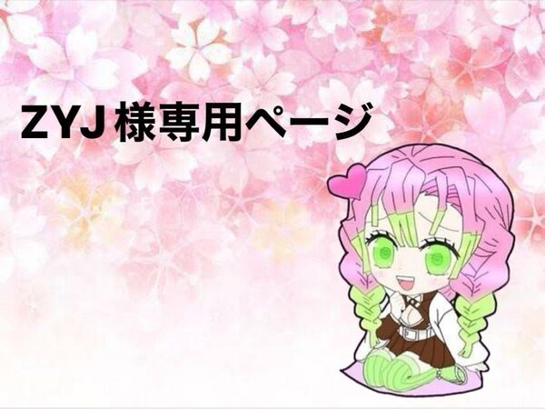 限定1本ザキラムアラシャン瑪瑙×本物サメの歯×ファイヤー瑪瑙×アラシャン瑪瑙小粒×水晶カット内径15cm ブレスレット 一点物