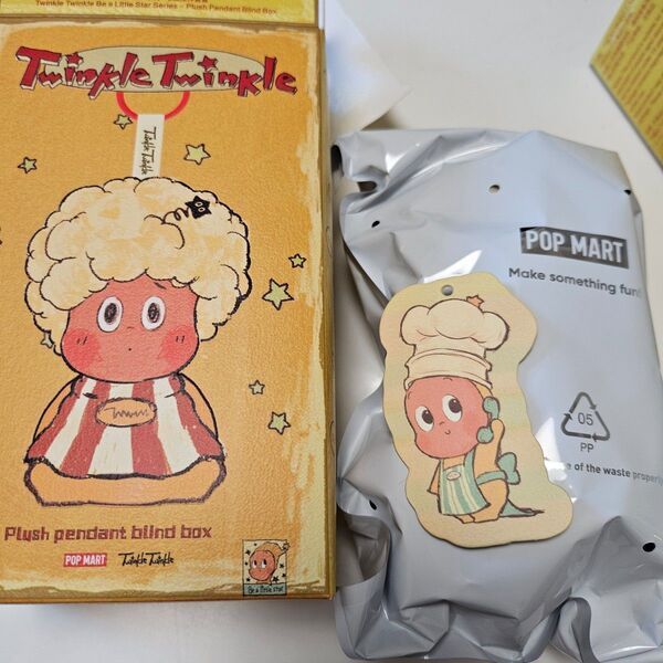POPMART Twinkle Twinkle ぬいぐるみペンダント the magical chef