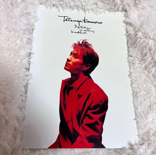小室哲哉 ツアーパンフレット