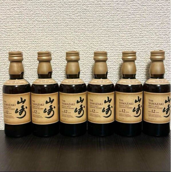 サントリー 山崎12年 50ml ミニボトル 6本セット