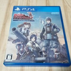 PS4 戦場のヴァルキュリア リマスター