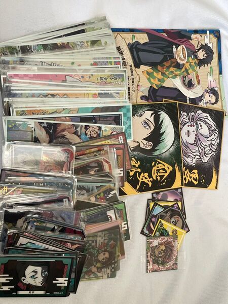 鬼滅の刃 まとめ売り カード 紙類 アニメ 色紙 シール グッズ セット