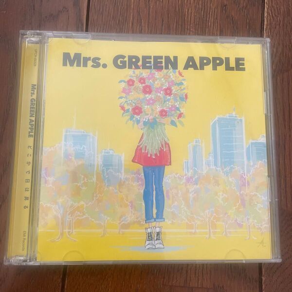 CD Mrs. GREEN APPLE どこかで日は昇る DVD ミセスグリーンアップル DVD付 初回限定盤