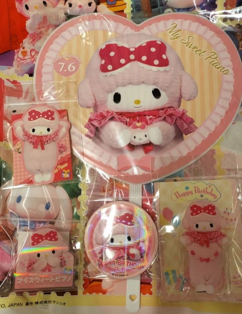 マイスウィートピアノ バースデー ピューロランド アクスタ 缶バッジ うちわ マイスウィートピアノ バースデーグッズ ピューロランド