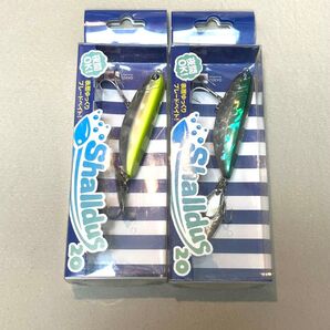 ブルーブルー シャルダス20