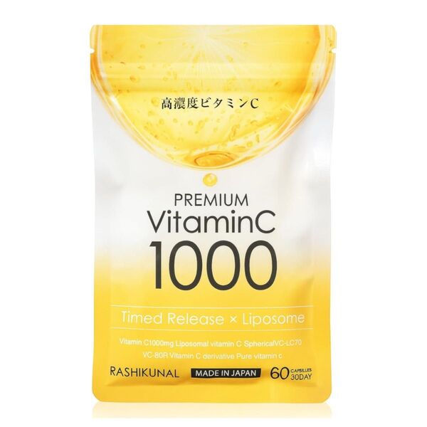 ラシクナル リポソーム ビタミンc サプリ 乳酸菌【高濃度ビタミンc1000xタイムリリース持続型】30日分 60粒入り