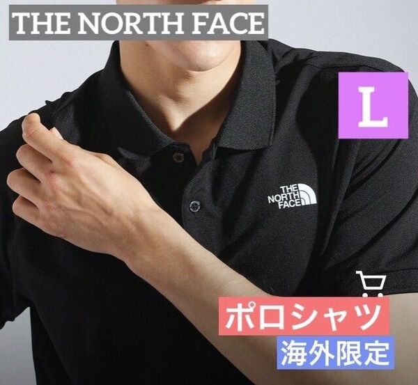 THE NORTHFACE ノースフェイス ポロシャツ ブラック Lサイズ 韓国