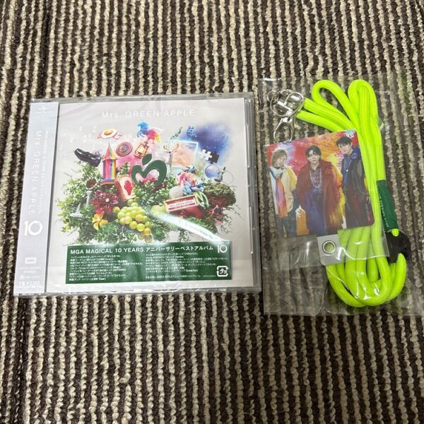 ミセスグリーンアップル CD 10 新品未開封