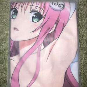 To Loveる とらぶる ララ パンチング PVC エアークッション エアクッション 空ビ 空気ビニール 抱き枕