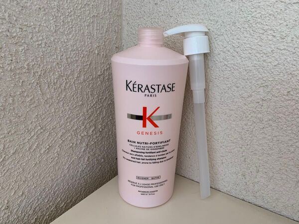 ケラスターゼ バンニュートリフォーティファイ1000ml