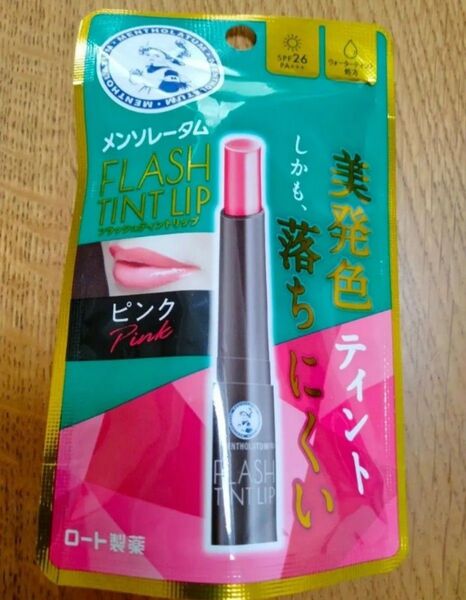 メンソレータム フラッシュティントリップ ピンク 2g ロート製薬
