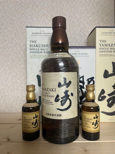 山崎NV 700mL × 1本 と 山崎12年50mL × 2本