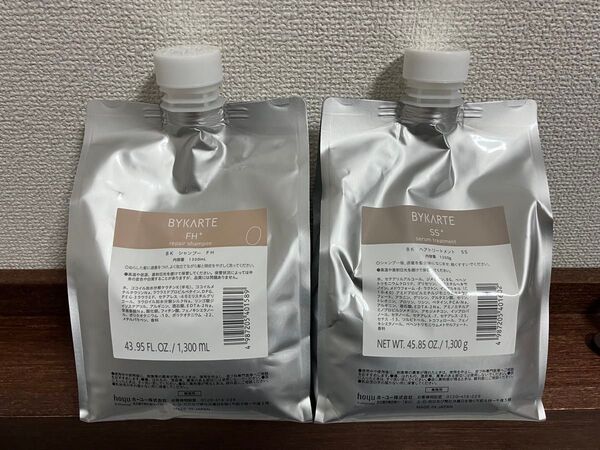 バイカルテ FH+1300ml SS+1300g