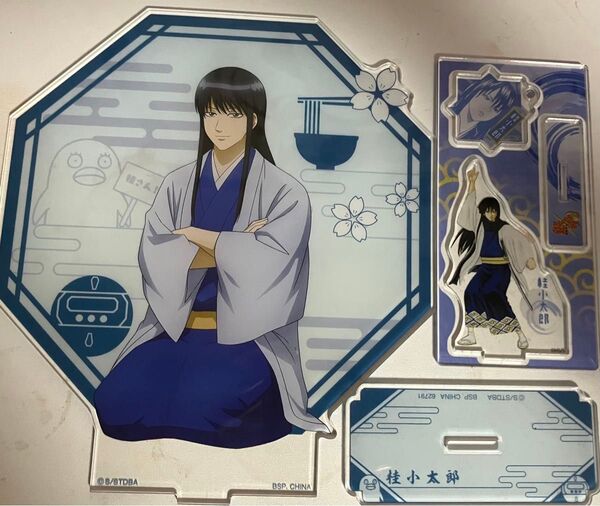銀魂桂小太郎 アクリルスタンドまとめ売りE賞 BIGアクリルスタンド 一番くじアクリルフィギュア&チャームコレクション 桂小太郎