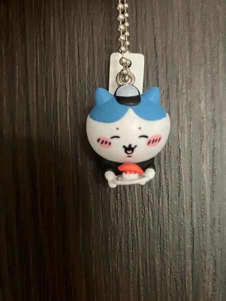 ちいかわ くら寿司 第1弾 ハチワレ キーホルダー フィギュア 非売品 第一弾 匿名配送