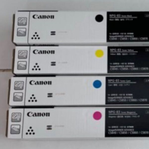 キヤノン トナーカートリッジ NPG83K.Y.C.M