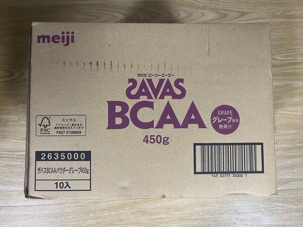 ザバス(SAVAS) BCAAパウダー グレープ風味 450g×10袋