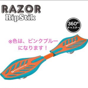 RIPSTIK キャスターボード ブレイブボード ピンク/ブルー