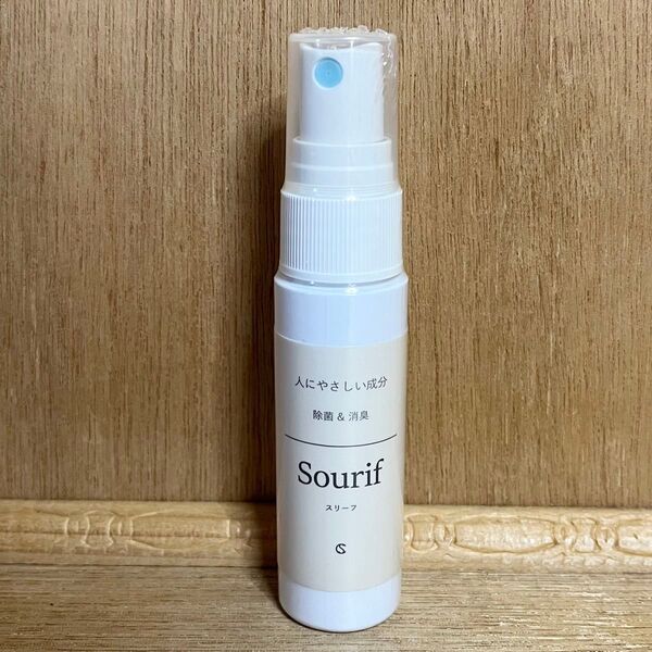 新品 Sourif スリーフ 除菌 消臭剤 スプレー 30ml
