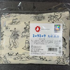 【説明欄必読】ミャクミャク 鳥獣戯画 エコバッグ 大阪関西万博 エコバック