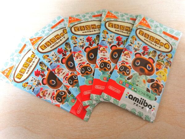 あつまれどうぶつの森 amiiboカード 第5弾 5パック