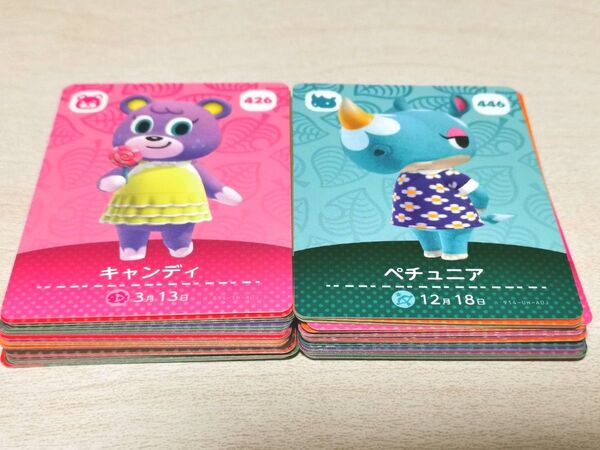 amiiboカード あつまれどうぶつの森 50枚組