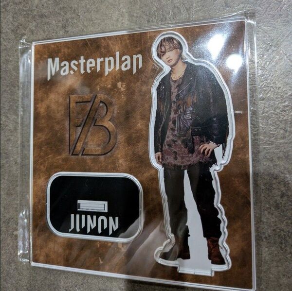 BE:FIRST【JUNON ジュノン】アクリルスタンド アクスタ Masterplan