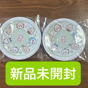 ちいかわ×くら寿司 限定コラボ ちいかわ寿司皿 お皿 ④全員集合 2点セット 値下げ不可