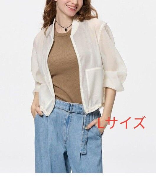GU シアーブルゾン オフホワイト Lサイズ