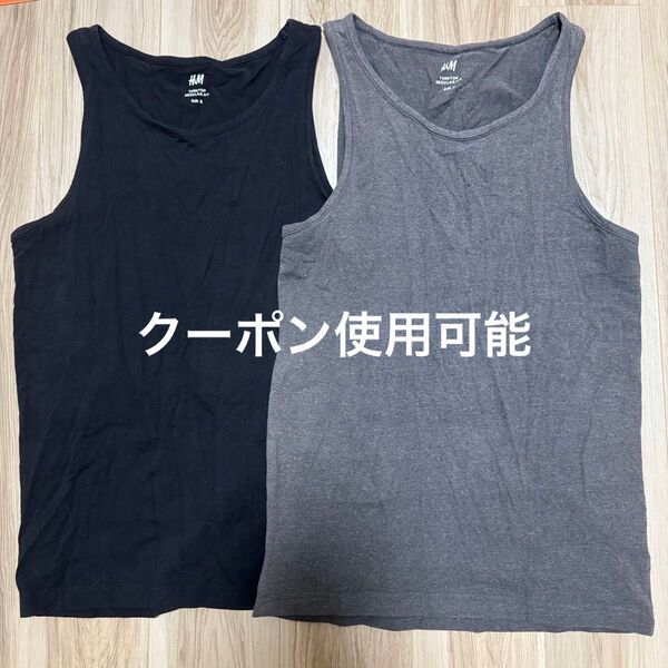タンクトップ ブラック グレー H&M