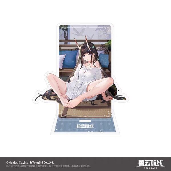 【日本未発売・大陸限定・中国限定】アズールレーン アズレン 休閑家居【能代】アクリルスタンド アクリルフィギュア アクスタ