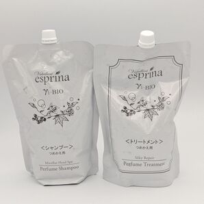 ヴィブリアン エスプリーナ パフュームシャンプー&トリートメント 大容量 800ml 詰め替え リフィル 未開封 集中補修アンミカ