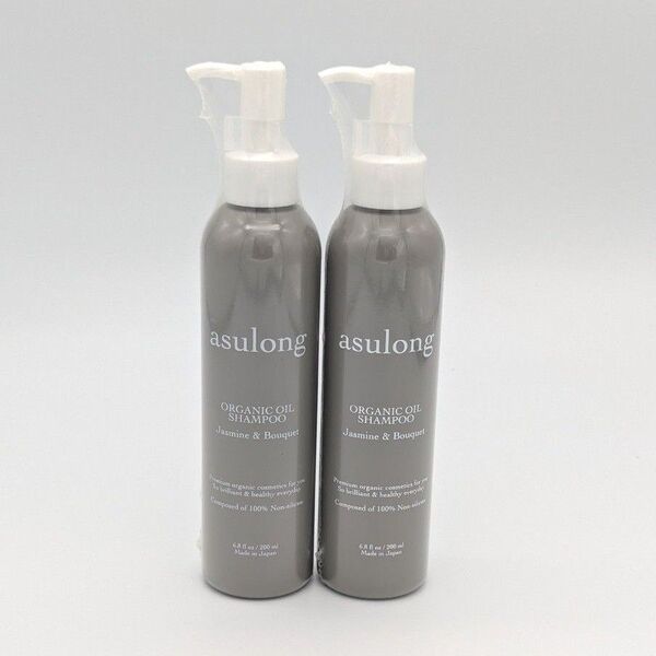 asulong アスロング オーガニックオイルシャンプー ジャスミン & ブーケ 200ml 2本セット 未開封 ヘアケア