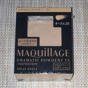 マキアージュ ファンデーション オークル20