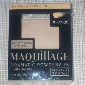 マキアージュ ファンデーション オークル20
