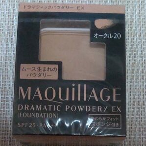 マキアージュ ファンデーション オークル20