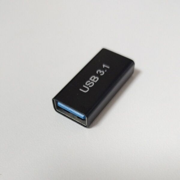 USB-C メス to USB-A メス 変換アダプタ 10Gbps USB3.2 Gen2 変換コネクタ