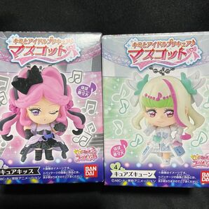 ズキューン キッス マスコット セット
