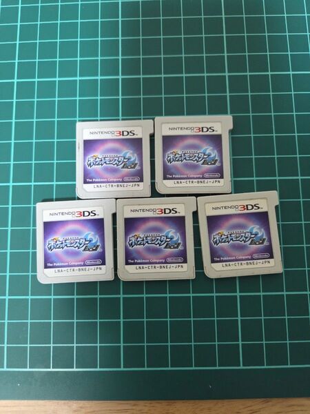 ポケットモンスター ムーン ソフトのみ ポケモン 3DS ソフト 5個セット