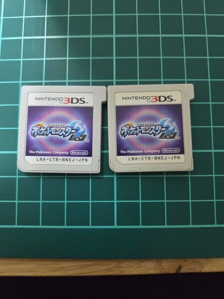 ポケットモンスター ムーン ソフトのみ 3DS ポケモン 2セット